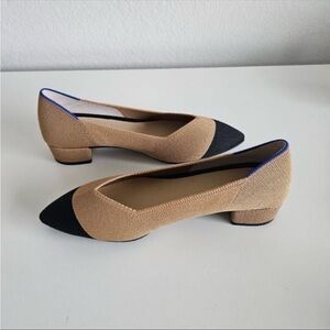 NWT Rothy's The High Point